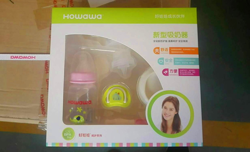 Breast Suction Pump Accessory