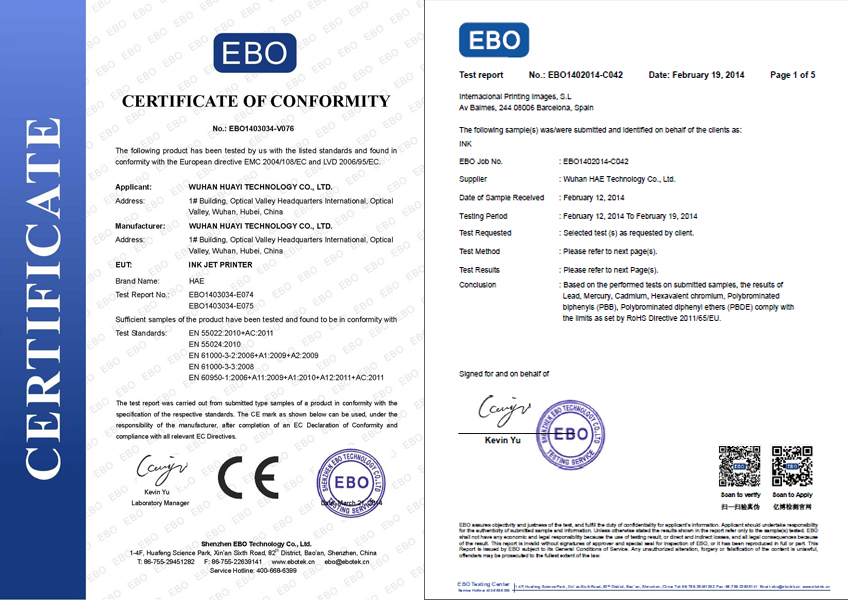 Inkjet coding printer certificate