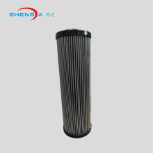Pump Oil Filter Element