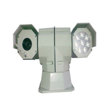 CCTV pan tilt camera housing