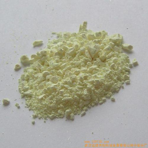 Trenbolone Hexahydrobenzyl Carbonate