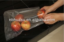 vacuum rice packaging bag