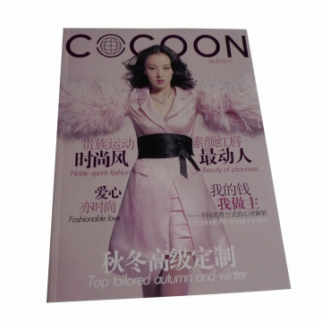 Magazine / Periodical Printer