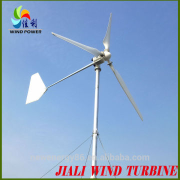 All Equipments 5KW Wind Turbine Generator wind power generator
