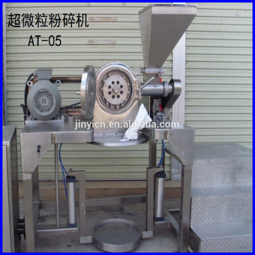 JMP Cosmetic Powder Grinder