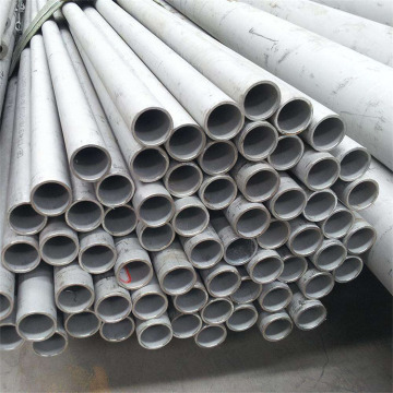 202 gmaw stainless welded steel pipe