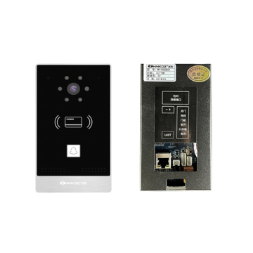 Villa Video Door Phone Intercom System Security Doorbell