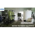 EDI Water Treatment System/EDI Water Treatment Plant