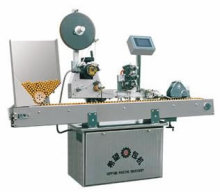 Horizontal Self-adhesive Labelling Machine (TB-100A)