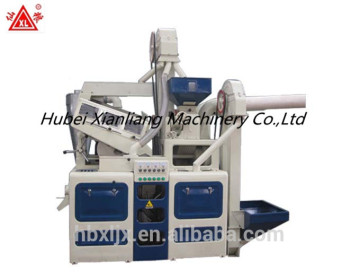 CTNM15 hot sale integrated rice mill unit
