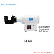 China Glasses Frame Warmer LY-6BT Frame Heater