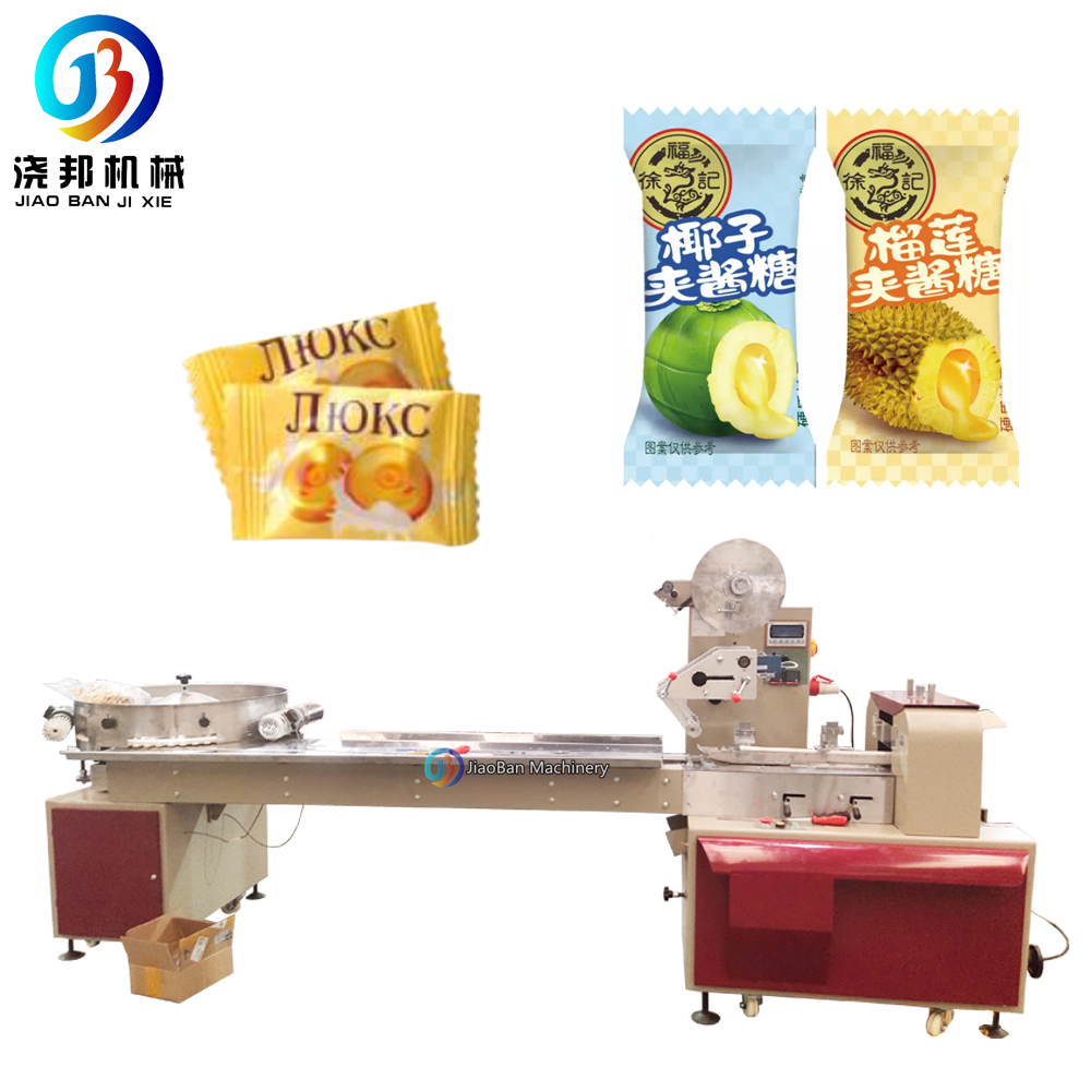 Automatic Ball Lollipop Single Twist Wrapping Machine Lollipop Packing Machine