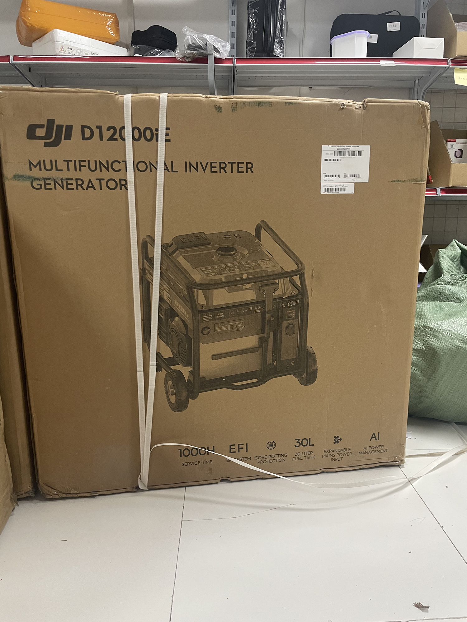 T40 generator DJ I Agricultural Drone D12000i Gasoline accessories new DJ1 D12000i D12000ie for Agras T40
