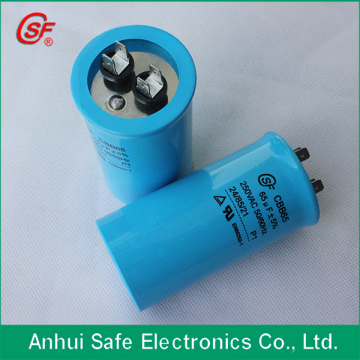 Supply of Refrigeration Equipment Capacitors