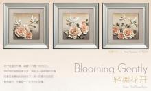 decoration painting with frame