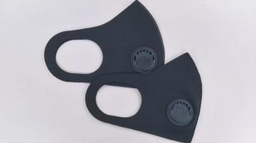 Environmental protection reusable mask