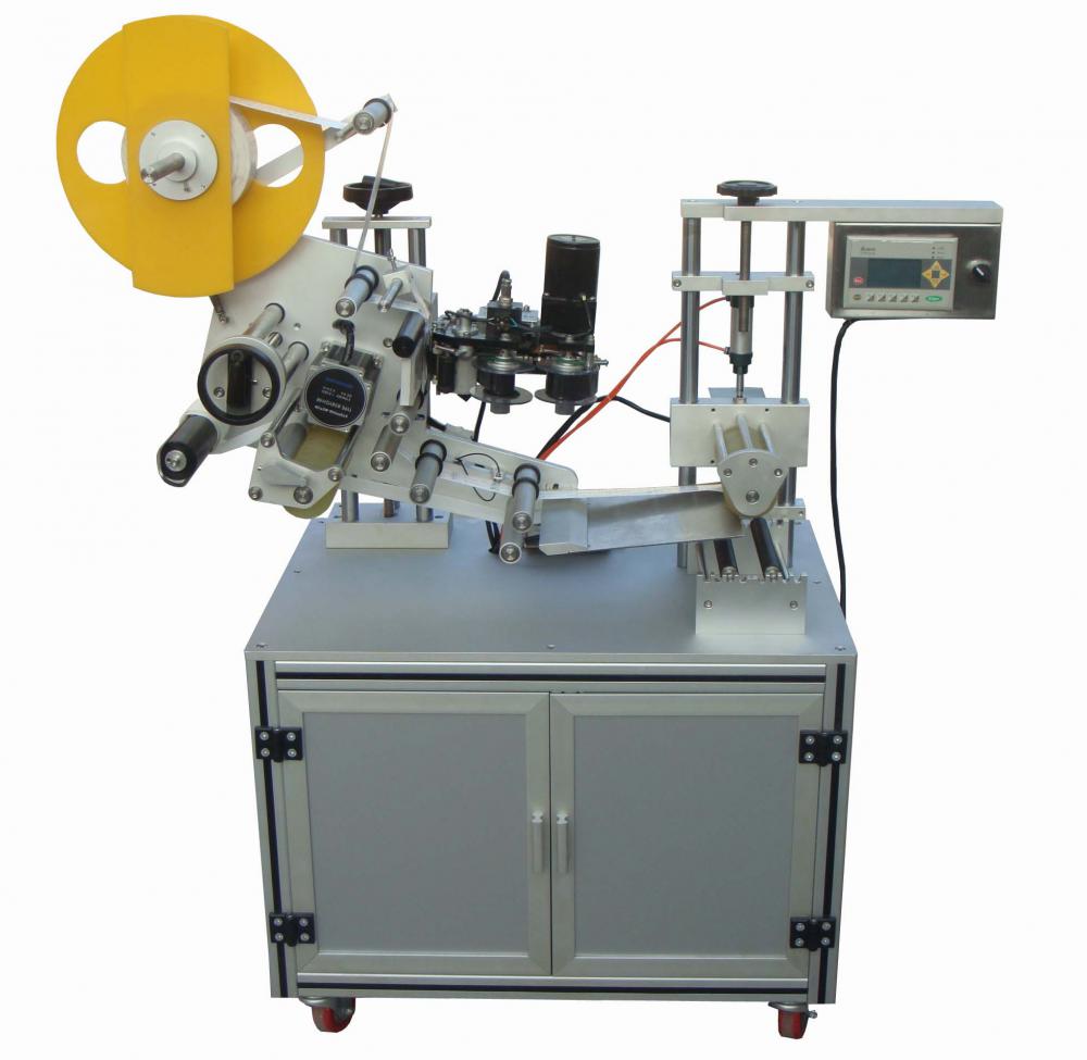 Wrap-around Labeling Machine