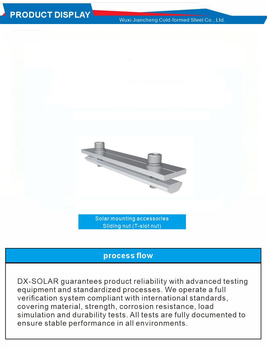 DX-SP-R45-47A.2 DX-SP-R45-47A.2