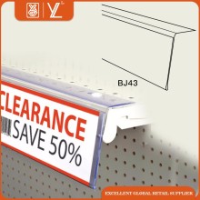 plastic shelf talker ,price tag holer,data strip for supermarket display