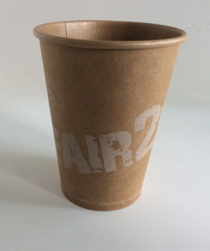 Brown Kraft Paper Cup Offset Print