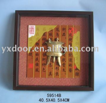 antique Chinese Style wall frame/ hanging wall / photo haning wall, shadow box