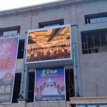 Outdoor Message Board Signs Boards