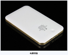 5000mAh Power Factor Correction Capacitor Bank