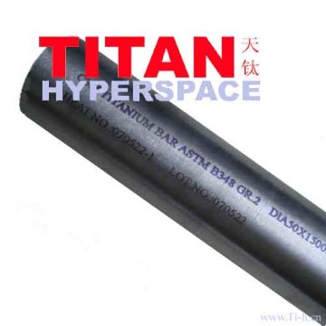 titanium bars