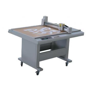 shoe pattern cutting machine