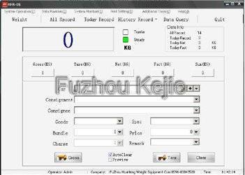 General Version Weighing Software