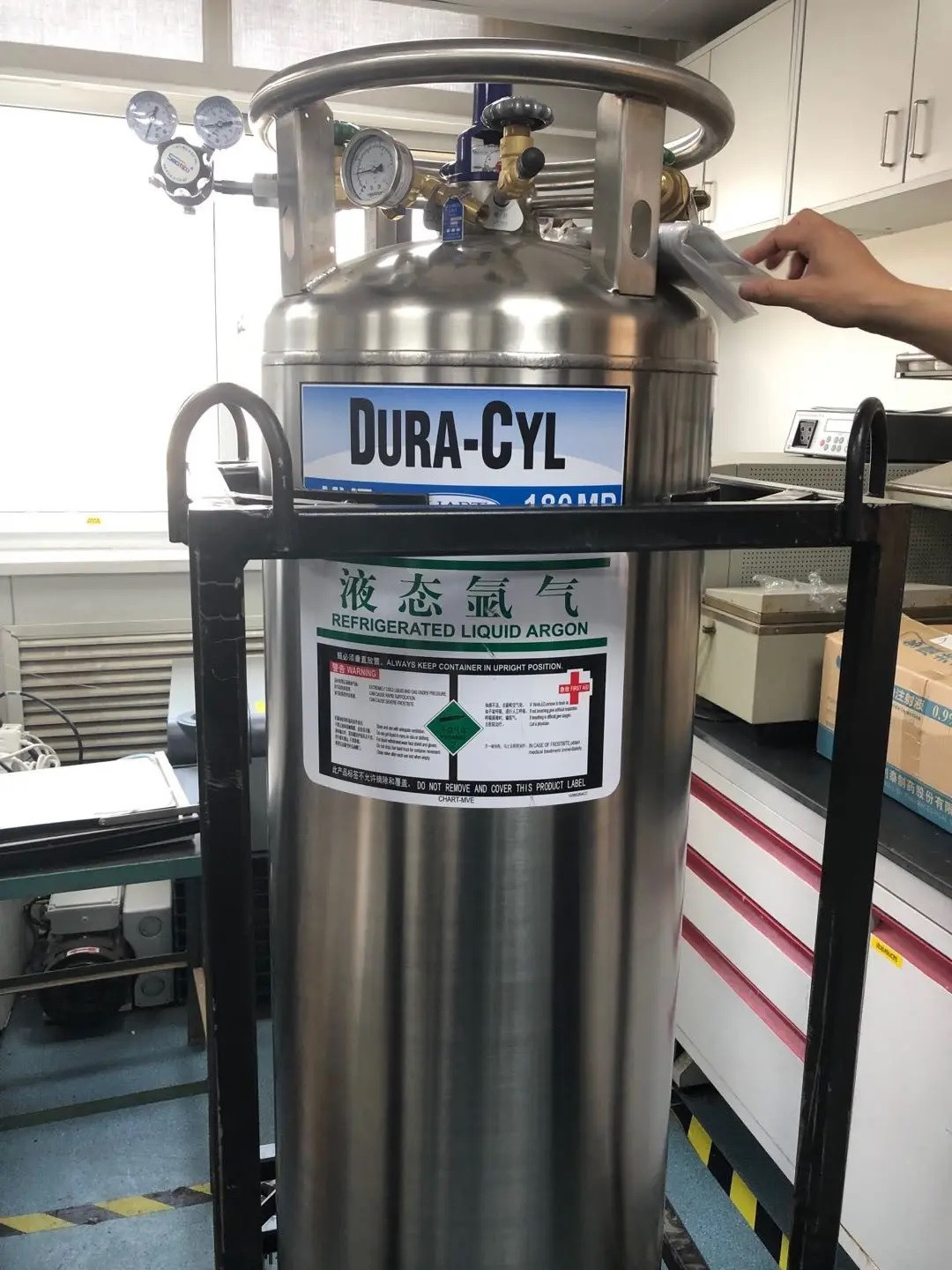 তরল আর্গন গ্যাস Liquid Argon Gas