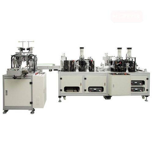 High Speed ​​Automatic Folding Fish Shape Mask Machine