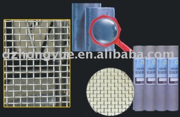 stainless steel square wire netting