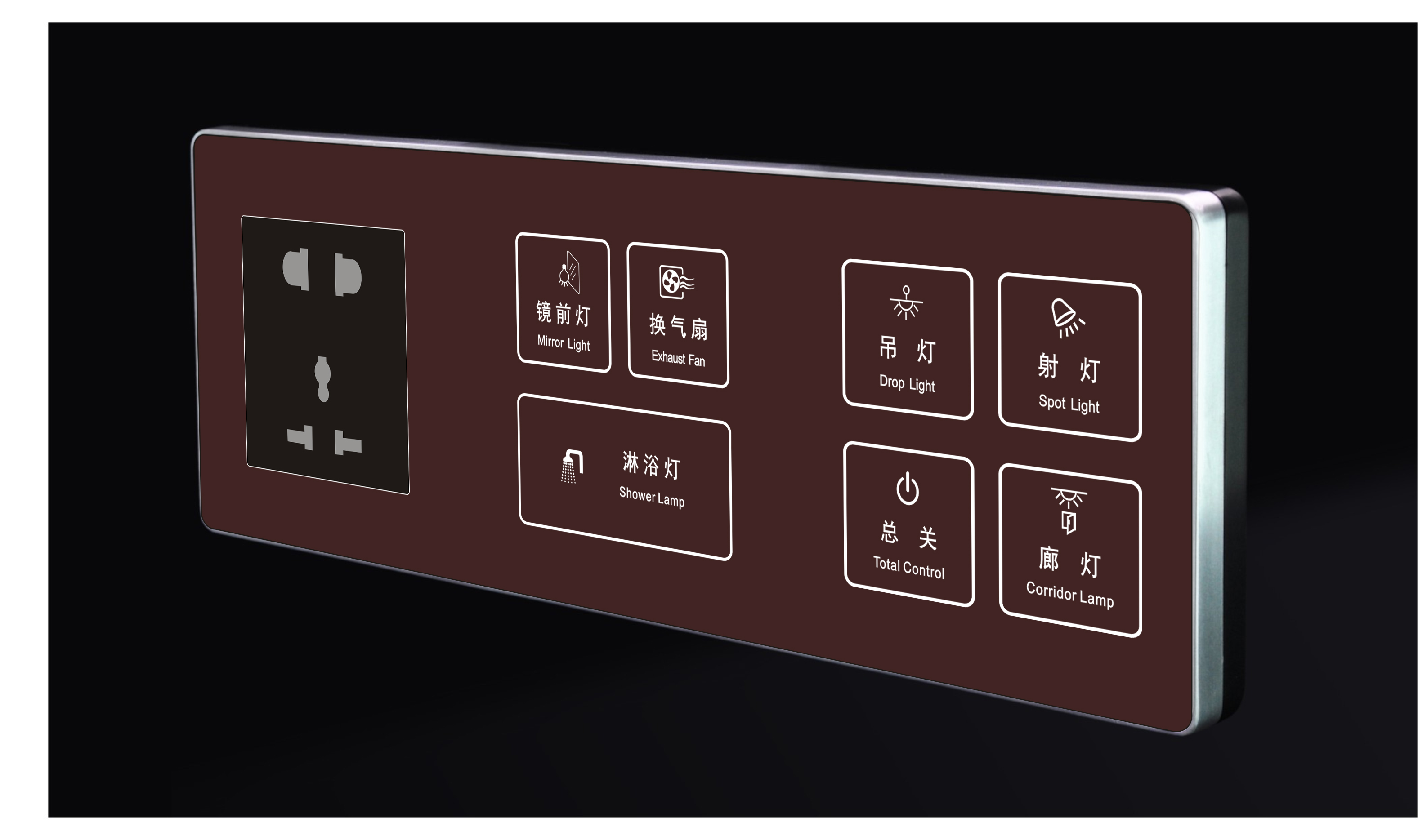 होटल सुरक्षित टच स्विच Hotel Secure Touch Switch