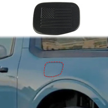 2022 Ford Maverick Carbon Fiber Fuel Tank Cap - Decorative Accessories