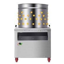 Poultry Slaughter Machine: Depilator and Dehairer for Efficient Processing