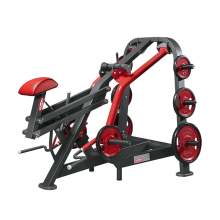 T-Bar Row Machine Muscles Worked