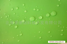 nano superhydrophobic coating Manufacturer/China