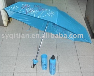 bottle umbrella/folding umbrella