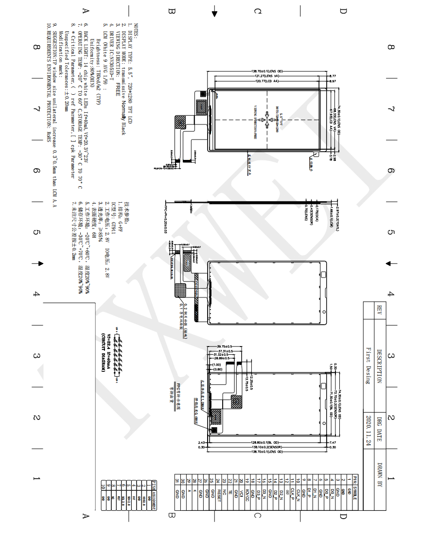 Lcd Display Size