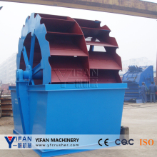 Reasonable Sand Washer Machine Price