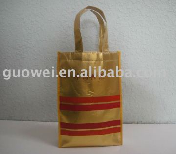 2014 New Non Woven T-shirt Bag (GW-006)