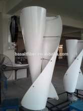 wind solar hybrid power system