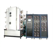 Used PVD Coating Machine - Second Hand PVD Vacuum Coating Equipment