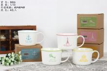 Retro Style Crafted Enamel Camp Mug