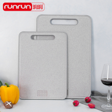 Natural Straw Cutting Board for Home Kitchen