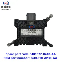 Adaptive cruise control for changan CS95