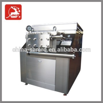 high pressure fruit juice SRH8000-20 homogenizer in promotion