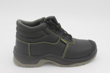 Great Price High Quanliyu Safety Shoes