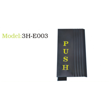 ALUMINIUM DOOR PUSH HANDLE